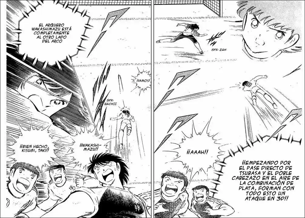 Capitan Tsubasa - Capítulo 79 - Página 18 - LectorTMOo