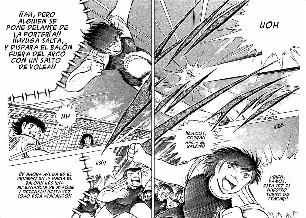 Capitan Tsubasa - Capítulo 79 - Página 31 - LectorTMOo
