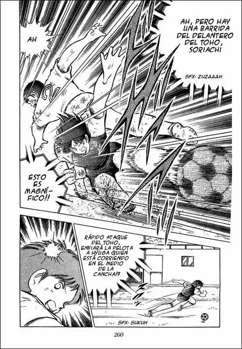 Capitan Tsubasa - Capítulo 80 - Página 3 - LectorTMOo