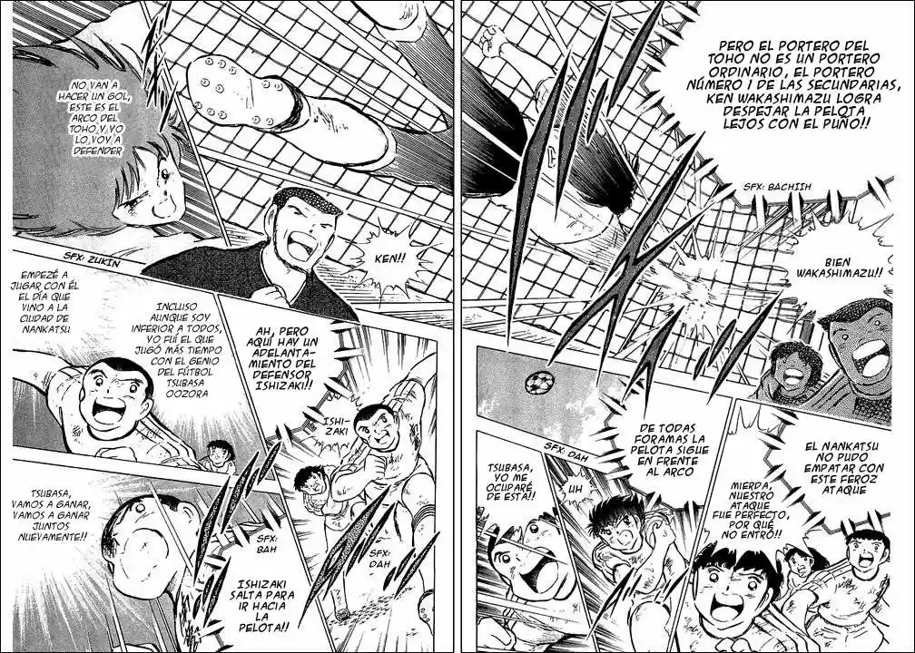 Capitan Tsubasa - Capítulo 80 - Página 28 - LectorTMOo