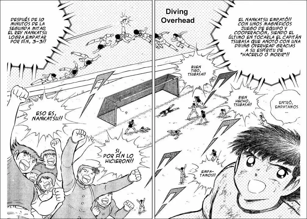 Capitan Tsubasa - Capítulo 80 - Página 33 - LectorTMOo