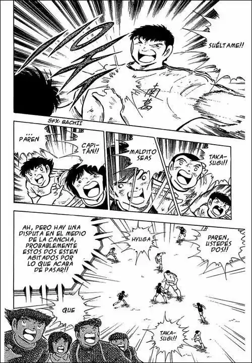 Capitan Tsubasa - Capítulo 80 - Página 45 - LectorTMOo