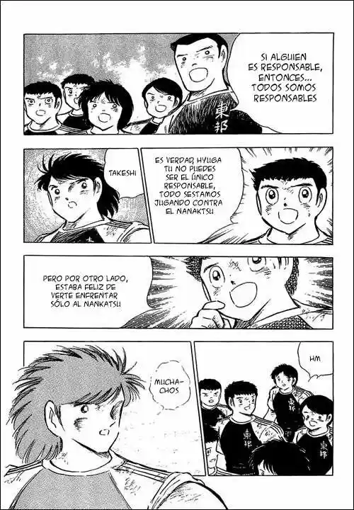 Capitan Tsubasa - Capítulo 80 - Página 49 - LectorTMOo