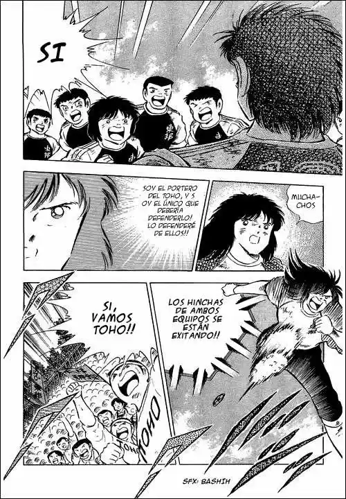 Capitan Tsubasa - Capítulo 80 - Página 58 - LectorTMOo