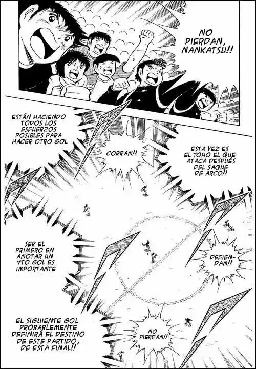 Capitan Tsubasa - Capítulo 80 - Página 59 - LectorTMOo