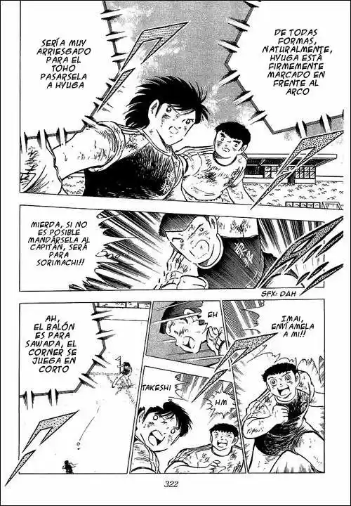 Capitan Tsubasa - Capítulo 80 - Página 96 - LectorTMOo