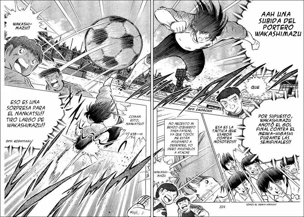 Capitan Tsubasa - Capítulo 80 - Página 98 - LectorTMOo