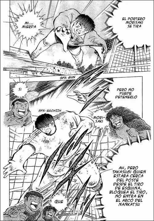Capitan Tsubasa - Capítulo 80 - Página 99 - LectorTMOo