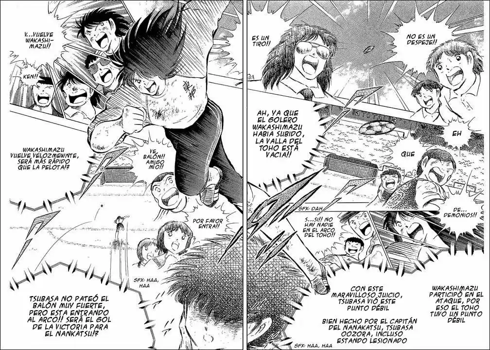 Capitan Tsubasa - Capítulo 80 - Página 105 - LectorTMOo