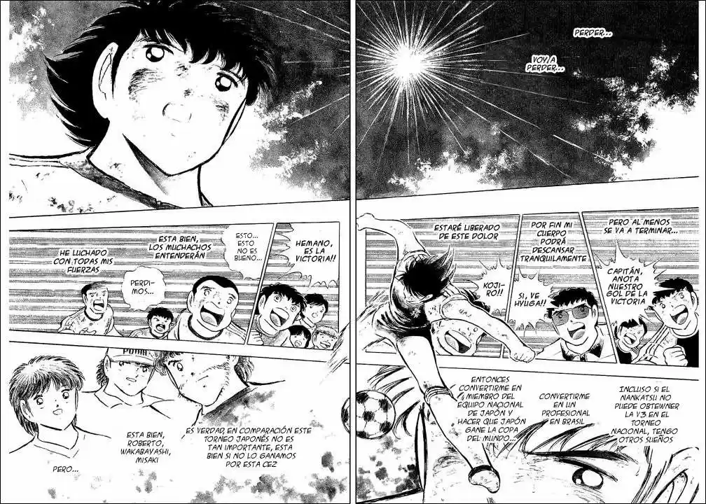 Capitan Tsubasa - Capítulo 80 - Página 121 - LectorTMOo
