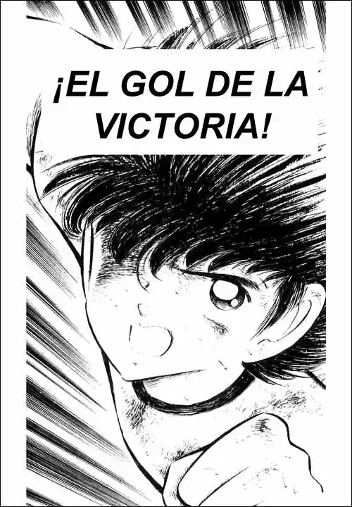Capitan Tsubasa - Capítulo 81 - Página 1 - LectorTMOo