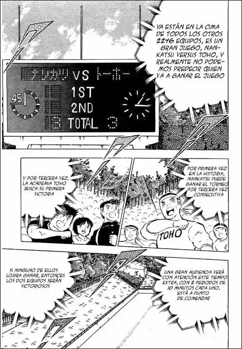 Capitan Tsubasa - Capítulo 81 - Página 23 - LectorTMOo