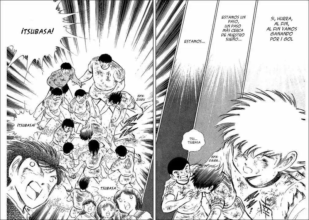 Capitan Tsubasa - Capítulo 82 - Página 21 - LectorTMOo