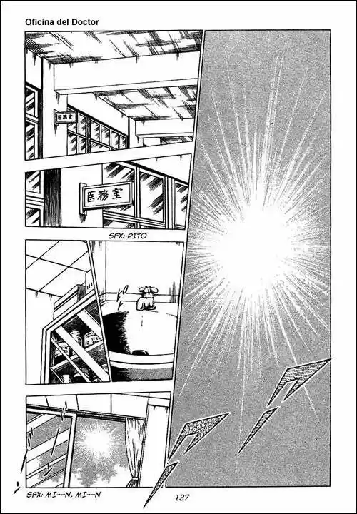 Capitan Tsubasa - Capítulo 82 - Página 23 - LectorTMOo