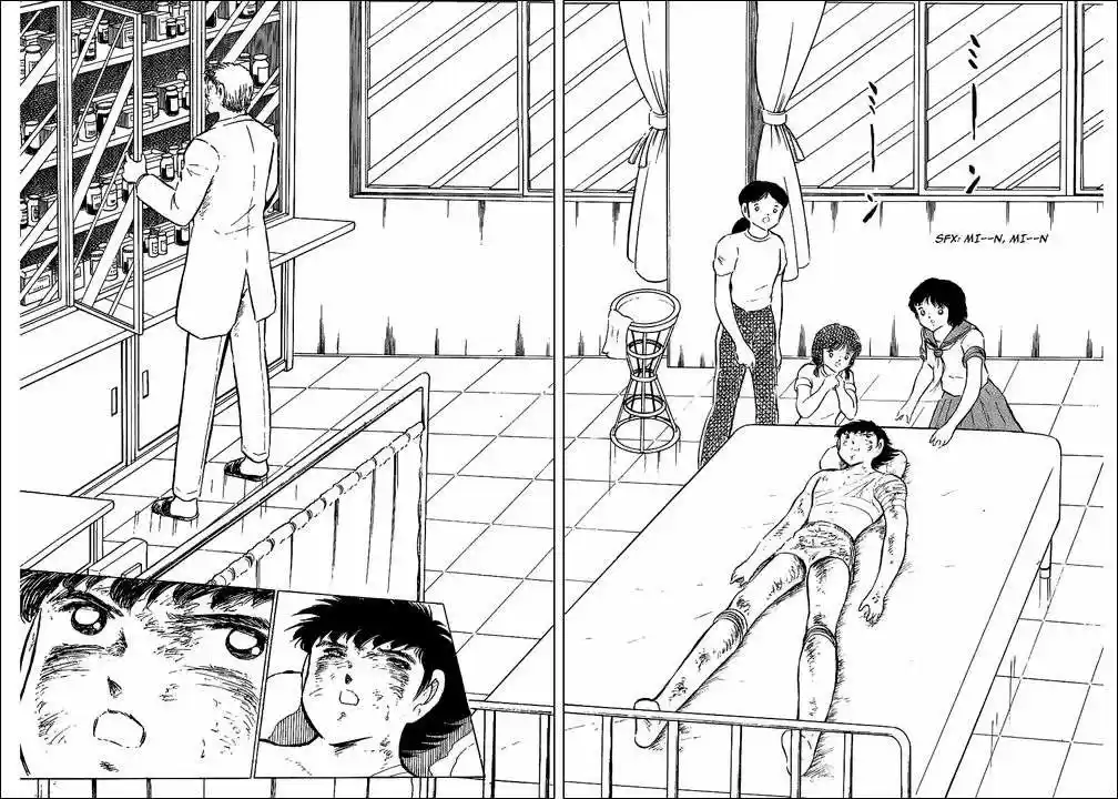 Capitan Tsubasa - Capítulo 82 - Página 24 - LectorTMOo
