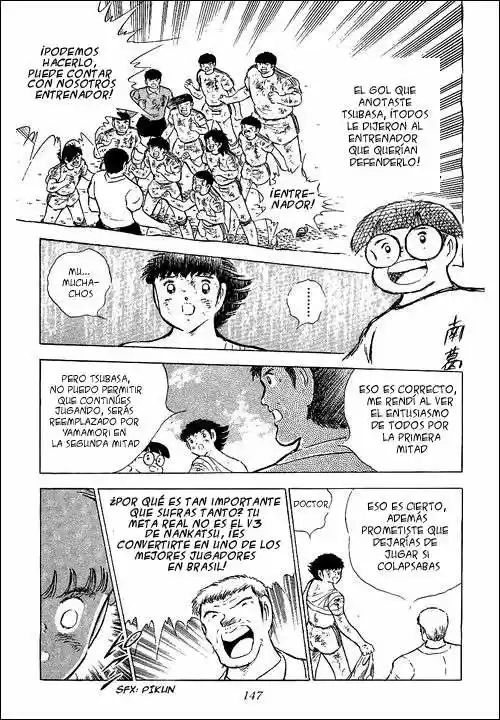Capitan Tsubasa - Capítulo 82 - Página 32 - LectorTMOo