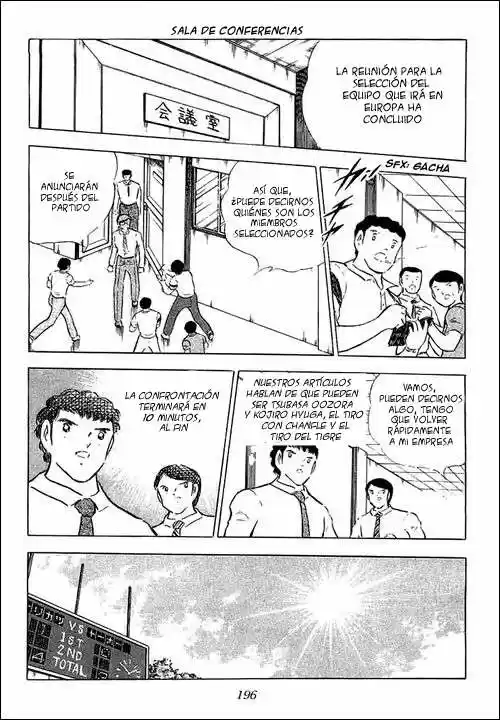 Capitan Tsubasa - Capítulo 83 - Página 33 - LectorTMOo