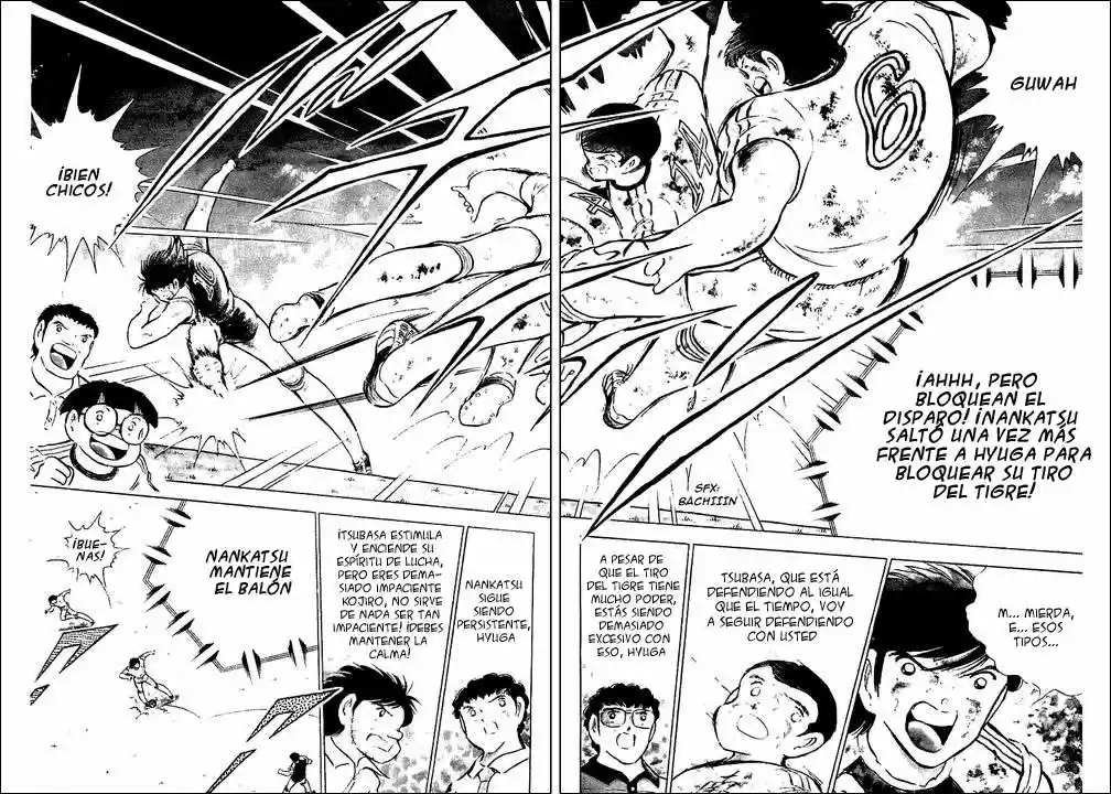 Capitan Tsubasa - Capítulo 83 - Página 49 - LectorTMOo