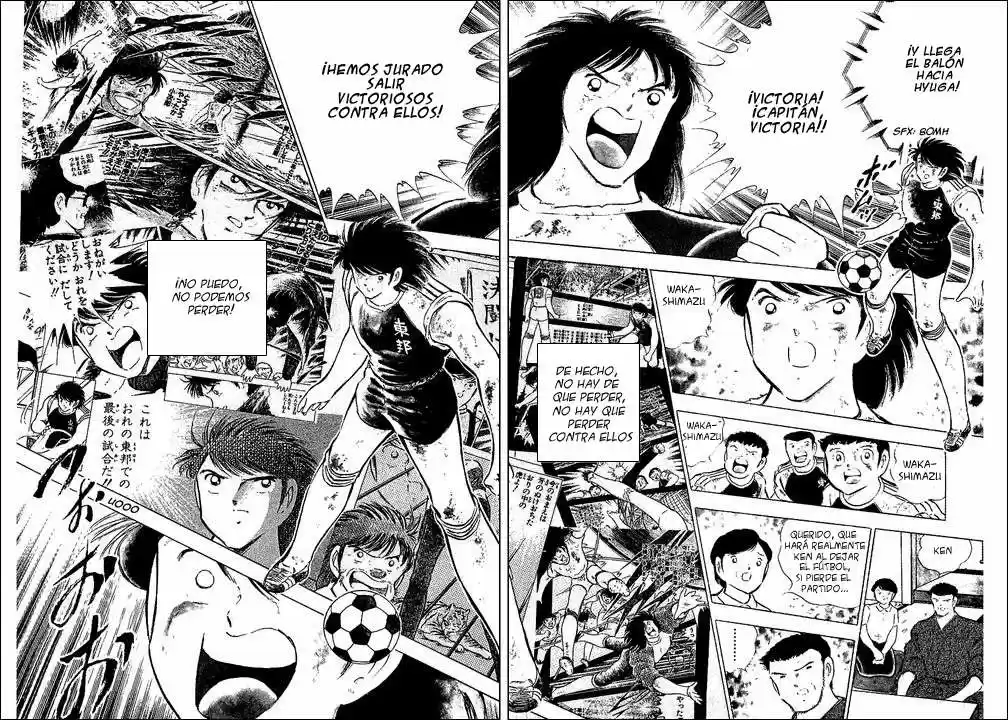 Capitan Tsubasa - Capítulo 83 - Página 52 - LectorTMOo