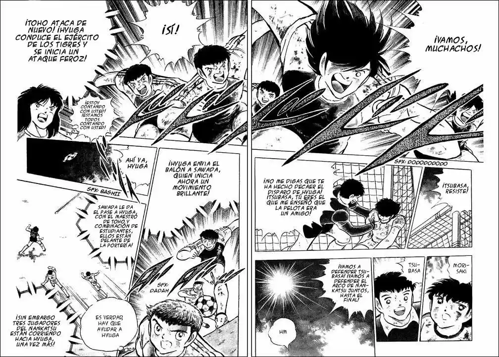 Capitan Tsubasa - Capítulo 83 - Página 53 - LectorTMOo