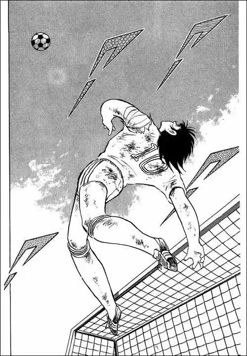 Capitan Tsubasa - Capítulo 83 - Página 57 - LectorTMOo