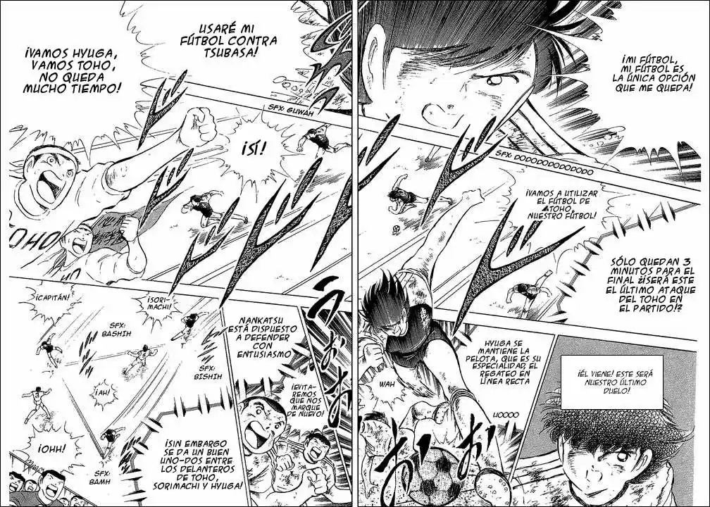 Capitan Tsubasa - Capítulo 83 - Página 67 - LectorTMOo