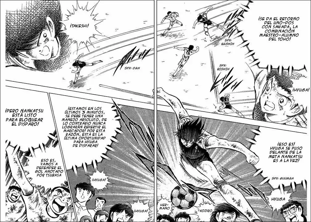 Capitan Tsubasa - Capítulo 83 - Página 68 - LectorTMOo