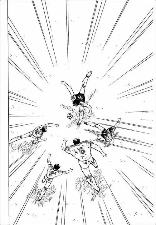 Capitan Tsubasa - Capítulo 84 - Página 2 - LectorTMOo