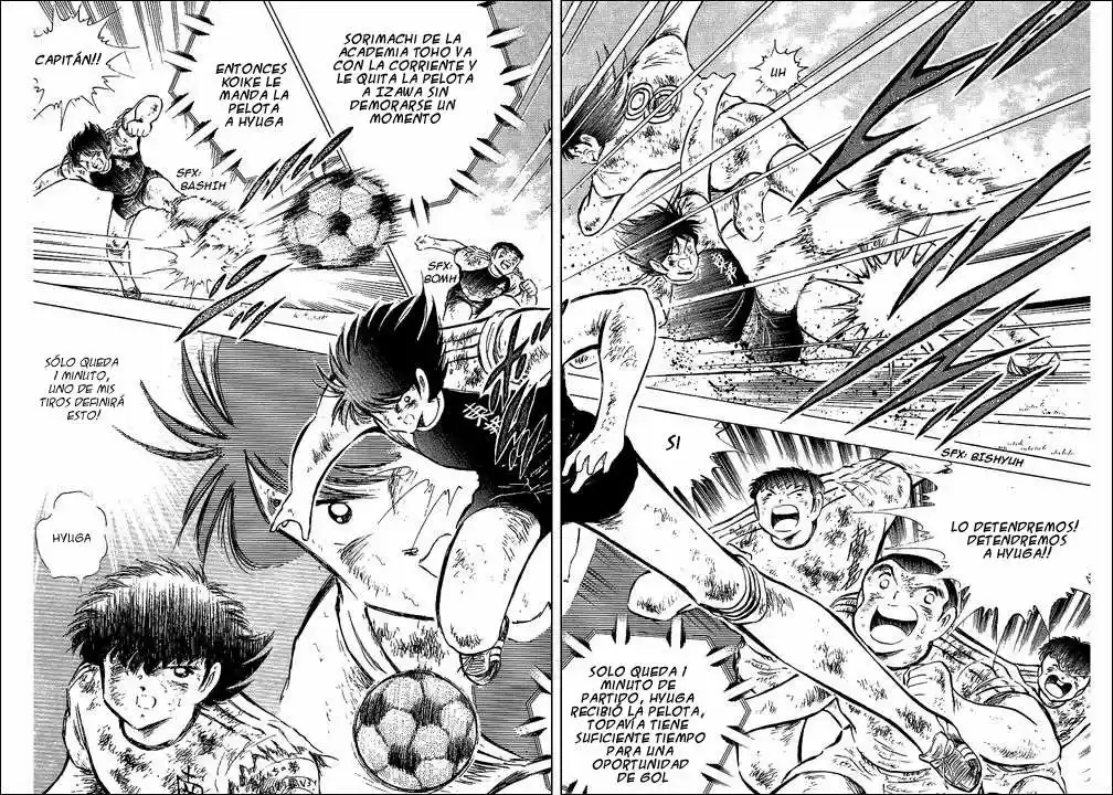 Capitan Tsubasa - Capítulo 84 - Página 16 - LectorTMOo