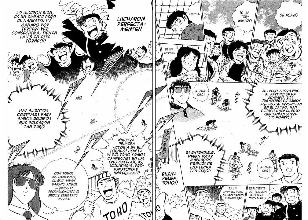 Capitan Tsubasa - Capítulo 84 - Página 31 - LectorTMOo