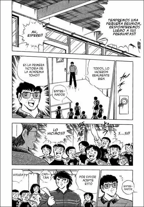 Capitan Tsubasa - Capítulo 84 - Página 49 - LectorTMOo