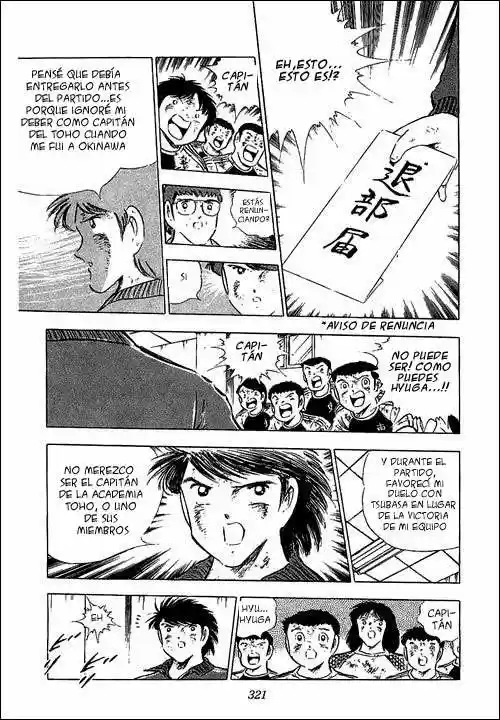 Capitan Tsubasa - Capítulo 84 - Página 50 - LectorTMOo