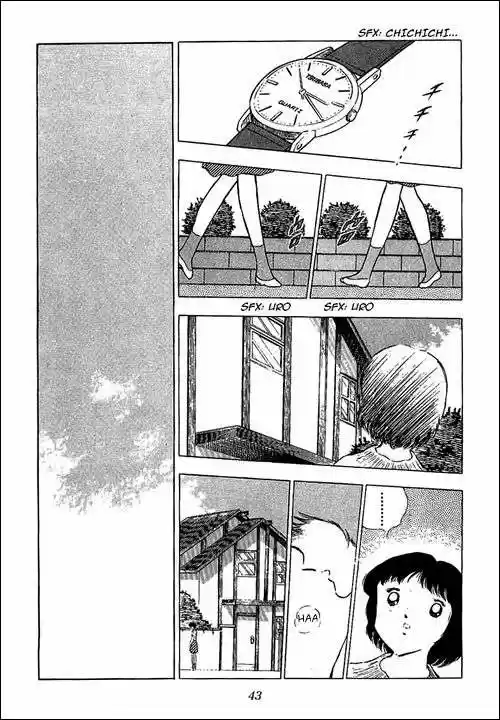 Capitan Tsubasa - Capítulo 85 - Página 37 - LectorTMOo