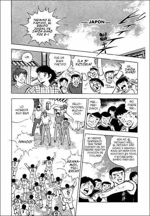 Capitan Tsubasa - Capítulo 85 - Página 74 - LectorTMOo