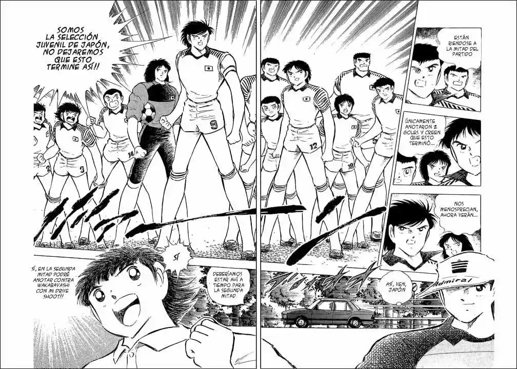 Capitan Tsubasa - Capítulo 86 - Página 81 - LectorTMOo