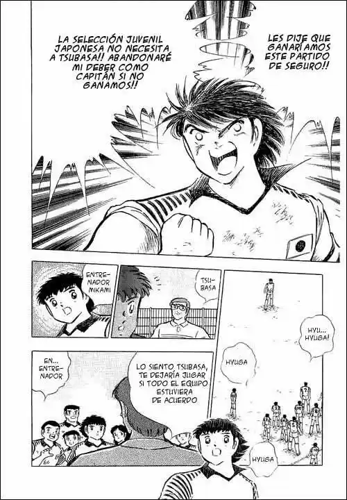 Capitan Tsubasa - Capítulo 87 - Página 52 - LectorTMOo
