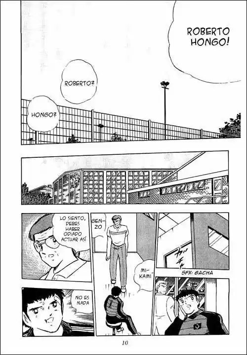 Capitan Tsubasa - Capítulo 88 - Página 33 - LectorTMOo