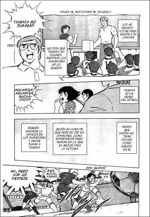 Capitan Tsubasa - Capítulo 88 - Página 74 - LectorTMOo