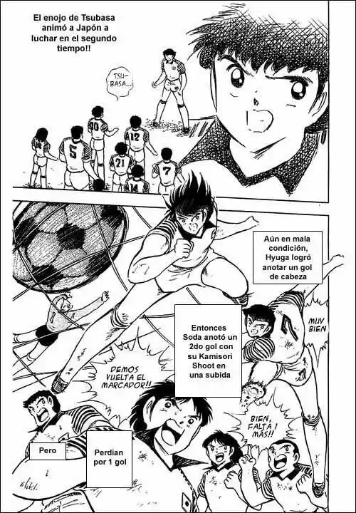 Capitan Tsubasa - Capítulo 88 - Página 78 - LectorTMOo