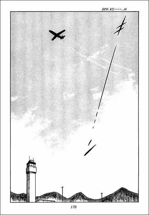 Capitan Tsubasa - Capítulo 90 - Página 18 - LectorTMOo