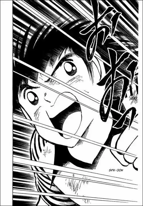 Capitan Tsubasa - Capítulo 92 - Página 47 - LectorTMOo