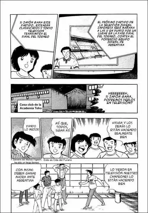 Capitan Tsubasa - Capítulo 93 - Página 17 - LectorTMOo