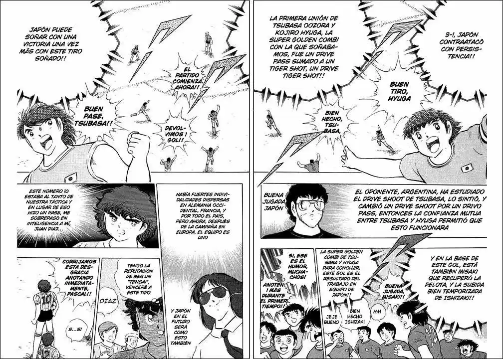 Capitan Tsubasa - Capítulo 94 - Página 43 - LectorTMOo