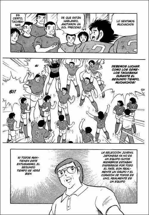Capitan Tsubasa - Capítulo 94 - Página 62 - LectorTMOo