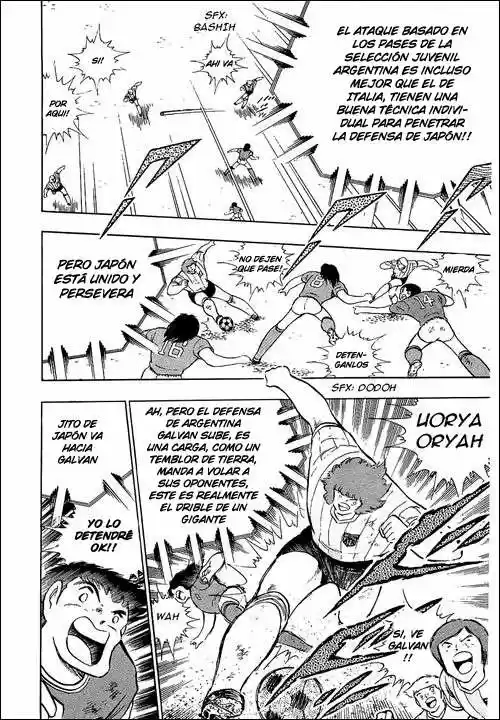 Capitan Tsubasa - Capítulo 94 - Página 74 - LectorTMOo