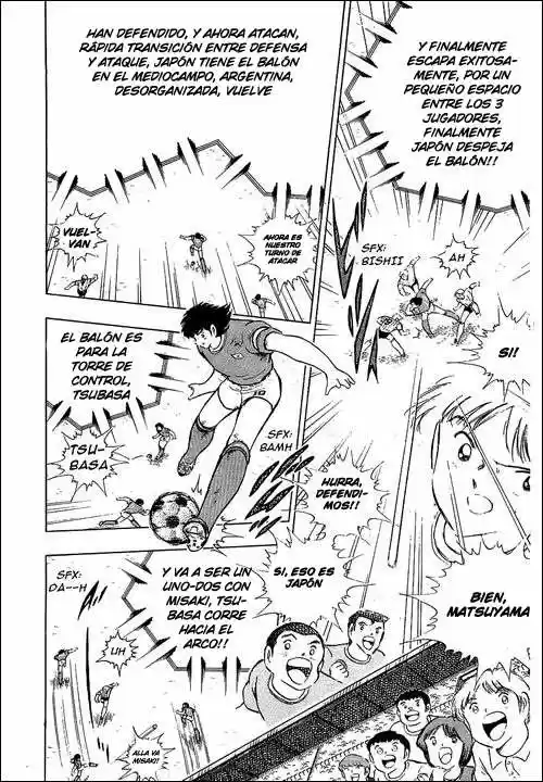 Capitan Tsubasa - Capítulo 94 - Página 82 - LectorTMOo