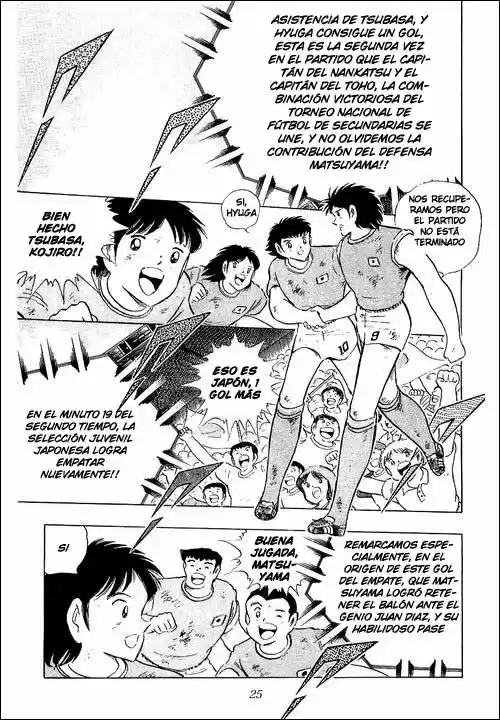 Capitan Tsubasa - Capítulo 94 - Página 126 - LectorTMOo
