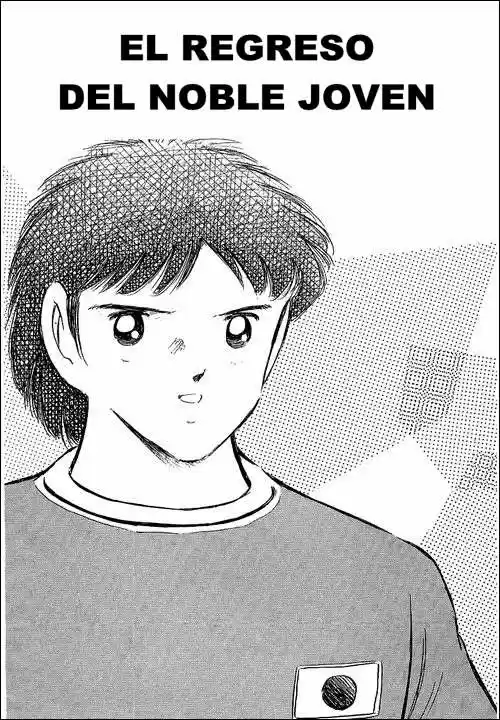 Capitan Tsubasa - Capítulo 95 - Página 1 - LectorTMOo