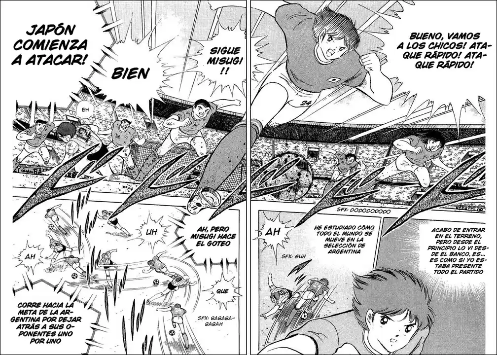 Capitan Tsubasa - Capítulo 95 - Página 7 - LectorTMOo