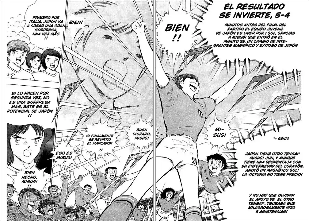 Capitan Tsubasa - Capítulo 95 - Página 14 - LectorTMOo